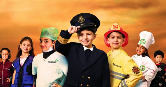 Kidzania dubai