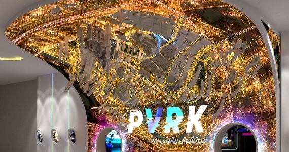 VR PARK DUBAI