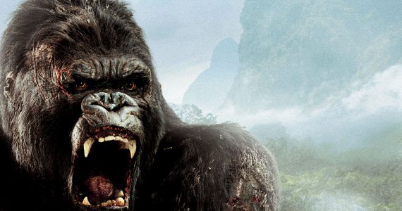 king kong broadway discount tickets