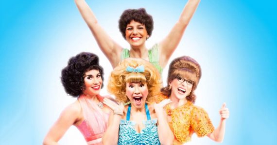 the marvelous wonderettes lottery